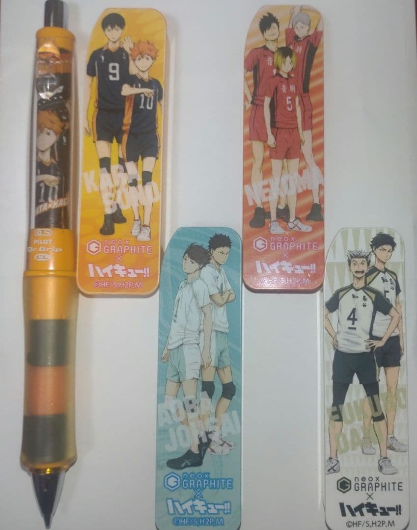 HaikyuDrGrip Mechanical Pencil Lead Case 5 Pieces Sold in Bulk Age14+