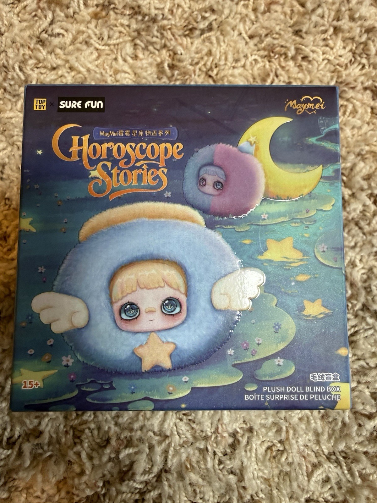 New Sealed MayMei Horoscope Stories Plush Pendant Blind Box – Sure Fun