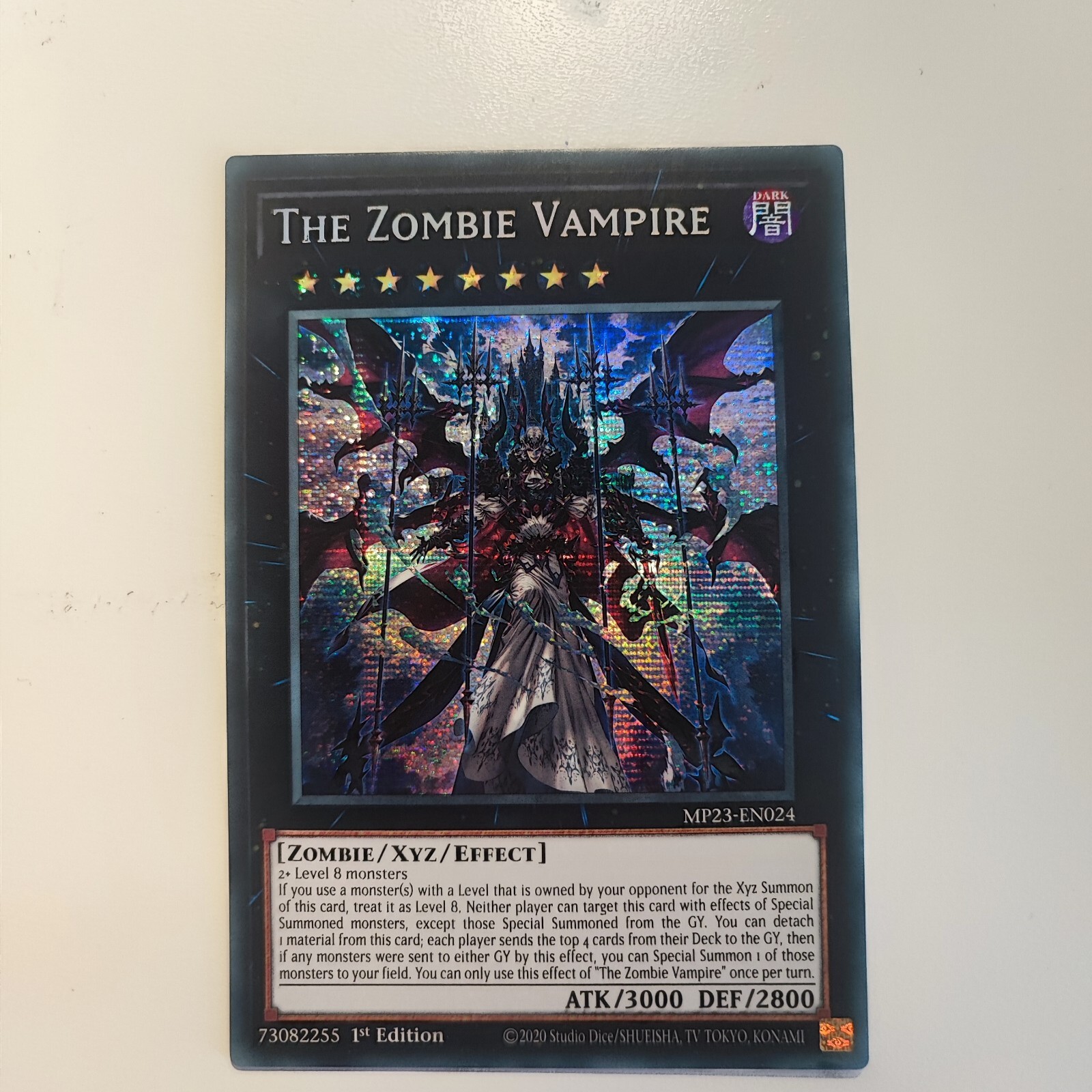 Yugioh MP23-EN024 The Zombie Vampire Prismatic Secret Rare NM 1st Edition... 