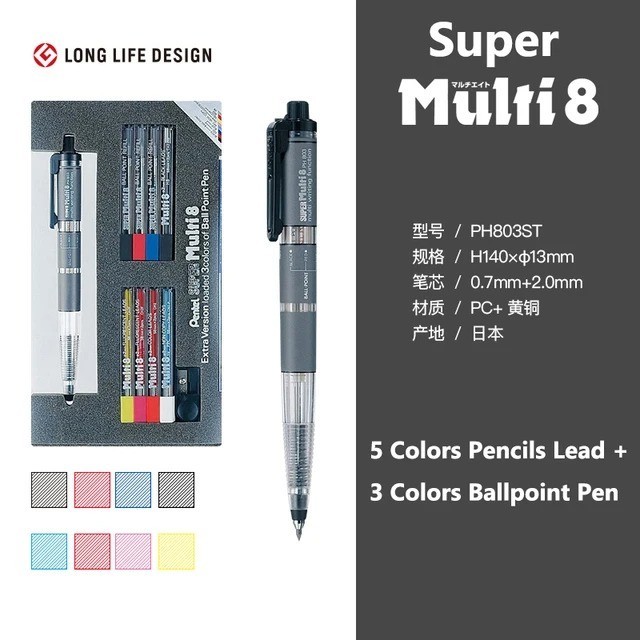 Pentel 2.0mm Mechanical Pencil Japanese Multi 8 colors Pen PH803/802S from Japan