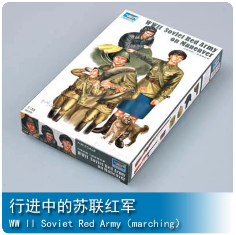 Trumpeter 1/35 00412 Soviet Red Army Marching Model Kit
