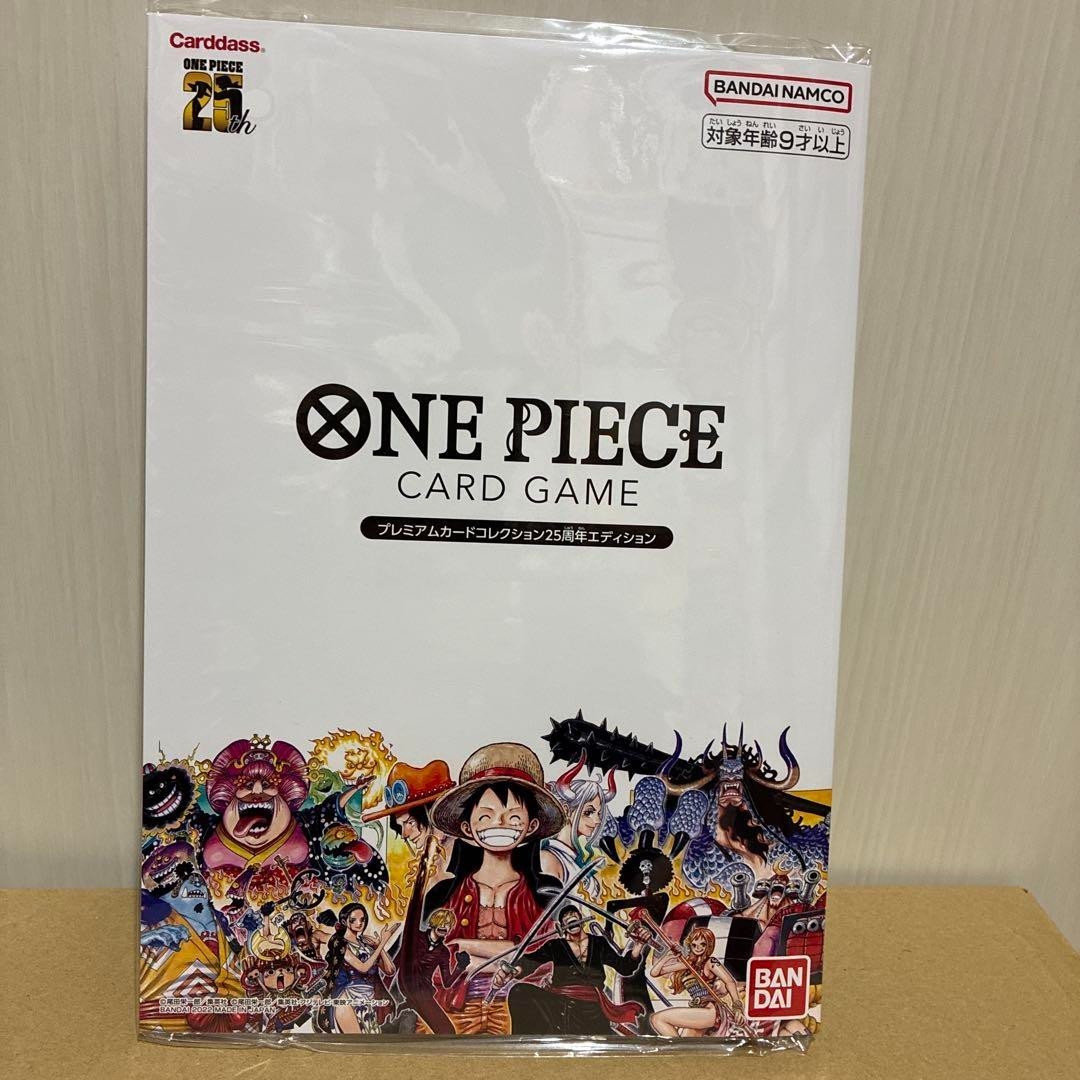 [Sealed] One Piece Card Game Premium Card Collection 25th Anniversary Japanese