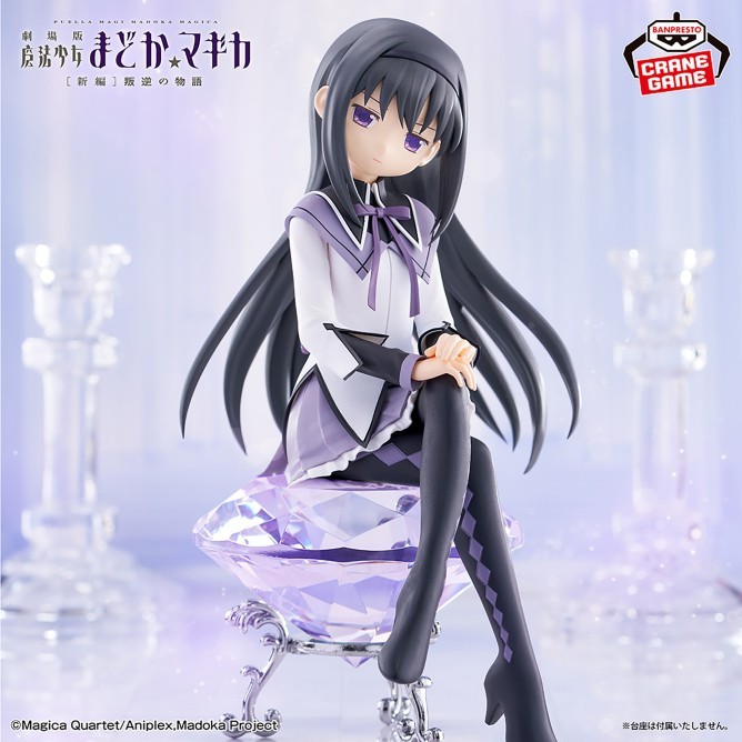 Pre Puella Magi Madoka Magica the Movie: Rebellion Homura Akemi Figure Japan