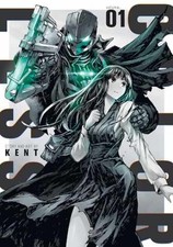 COLORLESS Vol. 1 - Paperback, by KENT - Very Good picture
