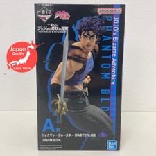 RARE JoJo's Bizarre Adventure Kuji 2023 Jonathan Joestar Figure from JAPAN picture
