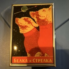 Vintage Soviet Matchbox Art Depicting Famous Space Dogs Bella And Stella picture