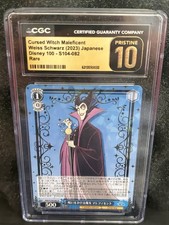 CGC pristine 10 Cursed Witch Maleficent Disney 100 S104-082 2023 Japanese rare picture