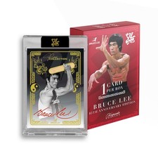 Bruce Lee 85th Anniversary Keepsake Private Collection Nunchucks Edition Box picture