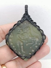 Afghan Old Jade  Stone King Intaglio Amulet Pendant ￼ picture