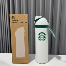 Starbucks x 2026 White Drink Collection Summer Limited Edition 710ml NEW picture