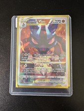 Lucario VSTAR SWSH291 Black Star Promo Full Art Pokemon Card NM picture