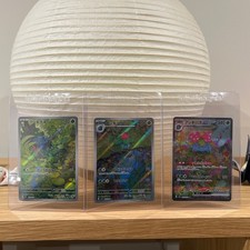 Sequential Set Bulbasaur Ivysaur Venusaur ex AR SAR Pokemon 151 Japanese NM picture