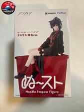 Arknights Texas Will ver Noodle Stopper Figure FuRyu NEW JAPAN picture