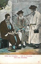 B650 Jews from Jerusalem Postcard Ottoman Palestine Judaica Holy Land Unposted picture