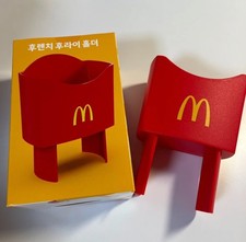 McDonald's Korea 2026 French Fries Holder Car Cup Holder McDrive Exclusive picture
