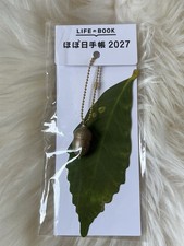 NEW SEALED NWT Hobonichi Techo 2027 Acorn Charm Life Grows picture