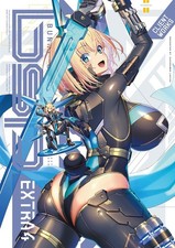 Bunny Suit Planning Extra 4 Art Book Sakurambo Lavish Nadare 42P Doujinshi C107 picture