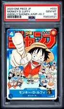 ONE PIECE JAPANESE PROMOS #033 MONKEY D. LUFFY WEEKLY SHONEN JUMP-#6-7 PSA 10 picture