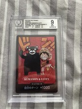 2026 ONE PIECE JAPANESE KUMAMOTO PREFECTURE KUMAMON & LUFFY DON CARD BGS9 picture