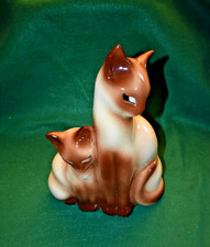 Howard Kron Siamese Cat & Kitten MCM Mid Century Kitschy Table lamp picture