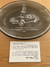 Vintage Rolls-Royce/Bentley Commemoration Oval Smoked Glass Trinket Dish, 21cm picture