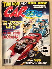 VINTAGE CARtoons MAGAZINE OCTOBER 1982 W/ 2 IRON-ONS picture