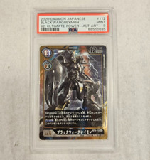 2020 Digimon JPN B2: Ultimate Power Blackwargreymon Alt Art #112 PSA 9 picture