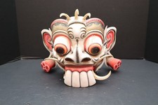 Rare Old Handmade Vintage Balinese Barong Dance Mask picture