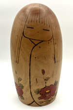 Japanese Vintage Kokeshi Doll Otani Yoshio 8 1/2” Tall Wooden Heavy NICE picture