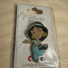 Disney DSF DSSH Princess Cutie Cuties Jasmine LE 300 Pin  picture