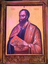 Icon of St. Paul the Apostle (from the Deisis) - 16th c. Dionysiou Monastery picture