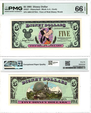 1995 Goofy $5 Disney Dollar DIS37 RARE🔥🔥🔥 picture