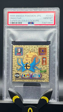 1999 Pokemon Amada Super DX Gold Sticker D153 Omastar PSA 10 picture