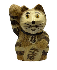 Vintage Maneki Neko Japanese Traditional Lucky Beckoning Cat Coin Bank Bamboo picture