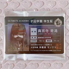 New Danganronpa V3 Korekiyo Shinguji Student ID card picture