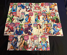 My Monster Secret Manga Lot Vol 1-22 English Eiji Masuda picture