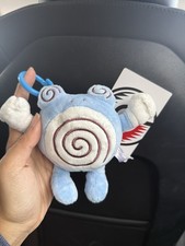 Pokemon Center Official Poliwhirl Dizzy Knocked-Out Chikara Tsukita Mascot Plush picture