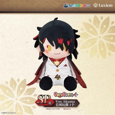 Official 40cm Luxiem Vox Akuma Plush Doll Dress up Stuffed Toy picture