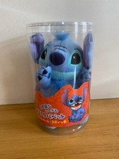 Tenyo Magical Pet Stitch Rare Discontinued Magic Trick Toy Party Goods E642 picture