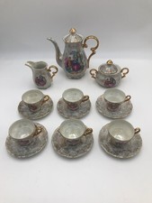 Betson Fragonard Courting Couples Porcelain Demitasse Tea Set Hand Painted Japan picture