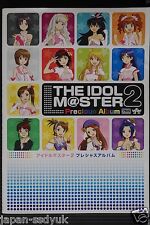 The Idolmaster 2 Precious Album Book - JAPAN Import picture