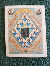 1880s Baseball Advertising Toledo Ohio Baseball Club Havana Cigars Advertising  picture