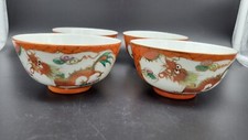 Lot of 4 Vintage CHINESE PORCELAIN BOWLS, DRAGON & PHOENIX picture