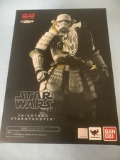BANDAI Meisho Movie Realization Storm Trooper Taikoyaku Star Wars Figure. New picture