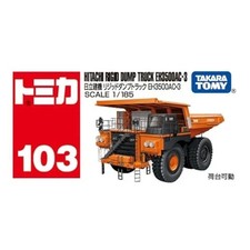 Takara Tomy Tomica No.103 Hitachi Construction Machinery Rigid Dump Truck picture