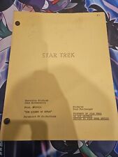 1968 STAR TREK FIRST DRAFT Script 