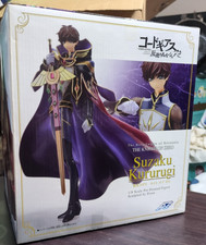 Suzaku Kururugi Knight of Zero Figure Code Geass Lelouch of the Rebellion R2 NEW picture