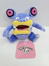 Pokémon Center Loudred Plush Sitting Cuties Fit Series Hoenn NWT Japan picture