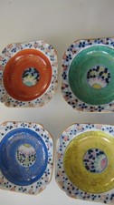 Vintage Japanese Kutani or Imari Style  Porcelain Minature Condiment 4 Dishes picture