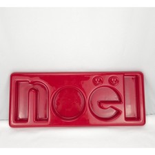 Arthur Umanoff Style Vintage1970s Red Christmas 'Noel' Mold Appetizer Tray picture